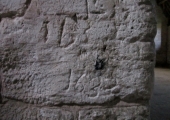 Tithe Barn, Barton Farm, grafitti